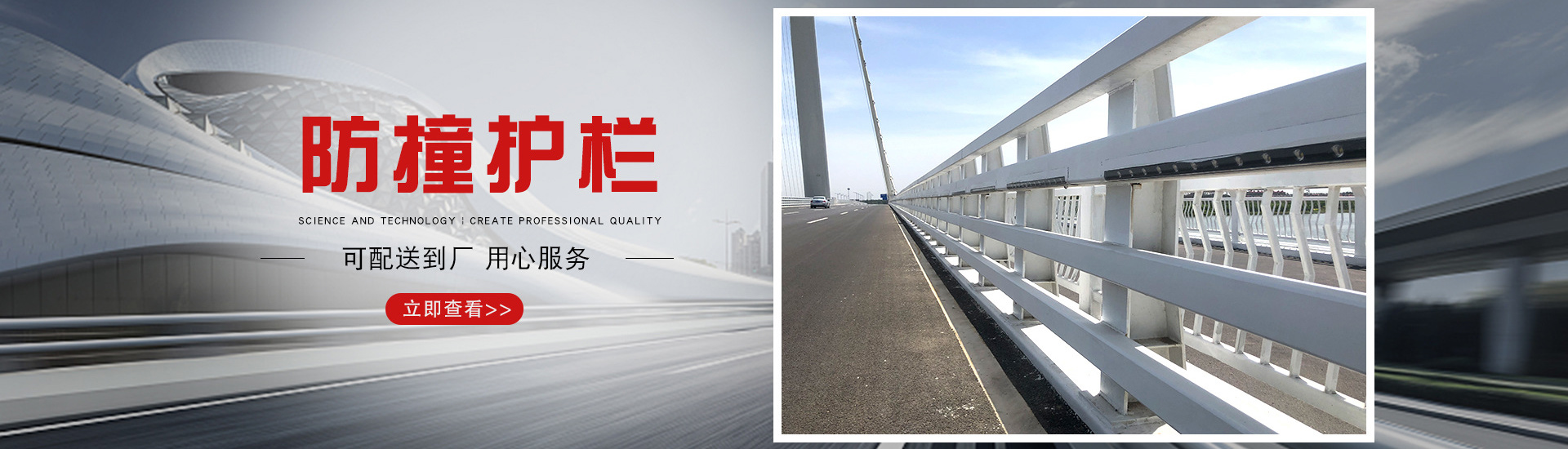 山东欣卓金属制品有限公司