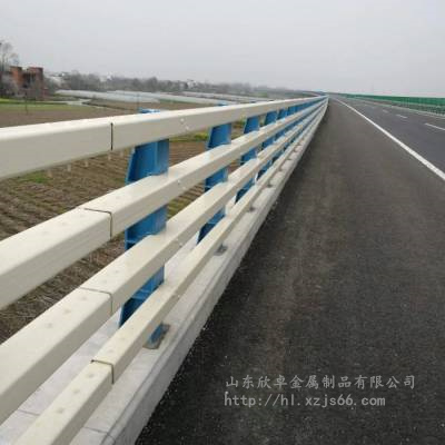 道路防撞护栏